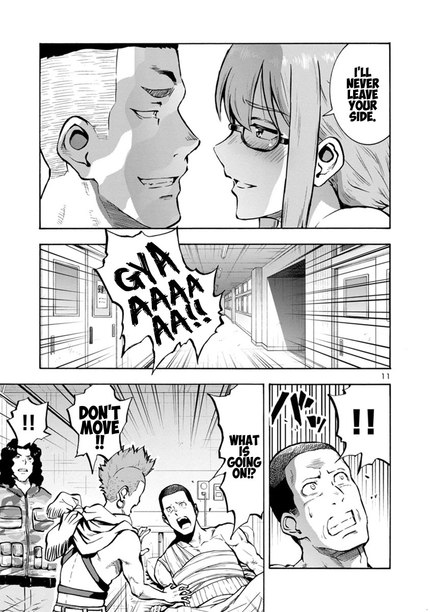 Dai Kyochuu Rettou Chapter 14.1 page 11 - Chapter 14.1: Gluttony (Part 01)