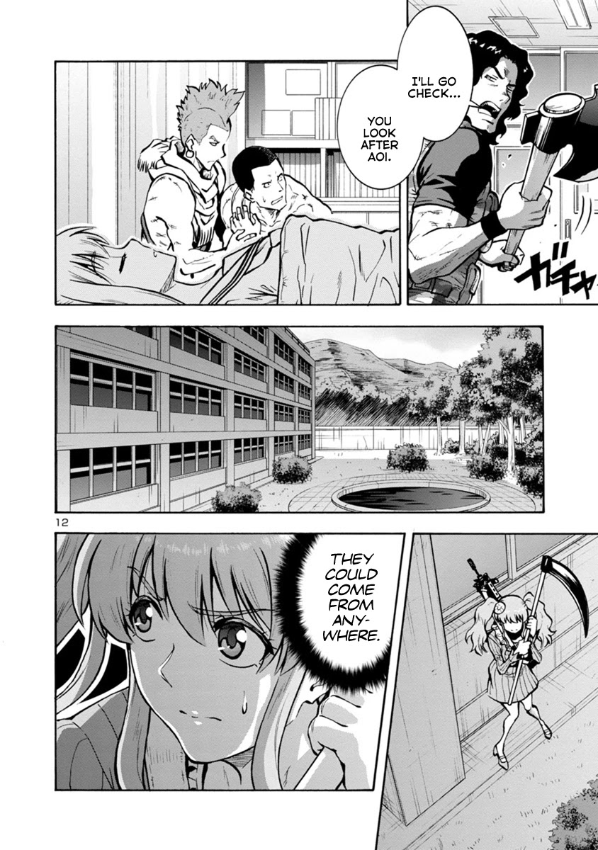 Dai Kyochuu Rettou Chapter 14.1 page 12 - Chapter 14.1: Gluttony (Part 01)