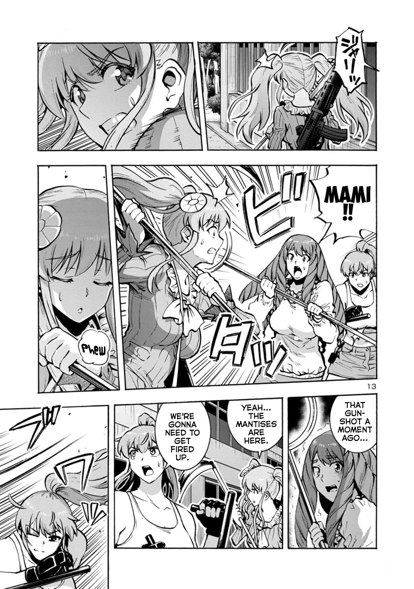 Dai Kyochuu Rettou Chapter 14.1 page 13 - Chapter 14.1: Gluttony (Part 01)