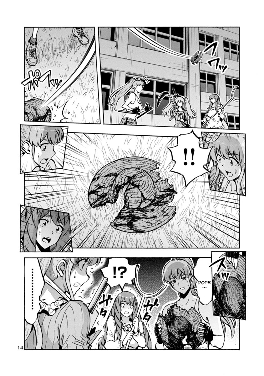 Dai Kyochuu Rettou Chapter 14.1 page 14 - Chapter 14.1: Gluttony (Part 01)