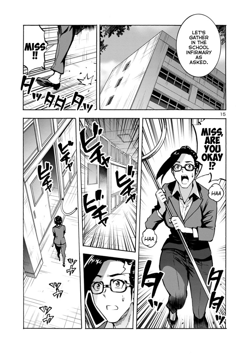 Dai Kyochuu Rettou Chapter 14.1 page 15 - Chapter 14.1: Gluttony (Part 01)