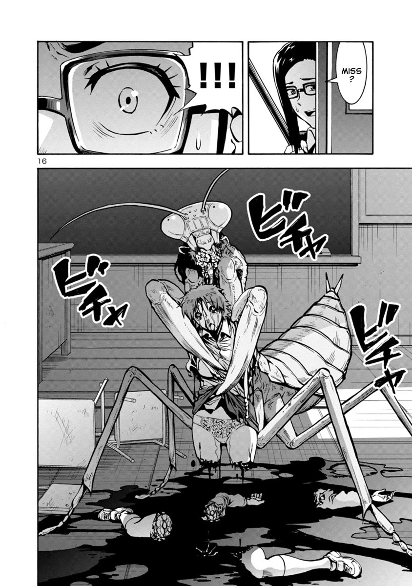 Dai Kyochuu Rettou Chapter 14.1 page 16 - Chapter 14.1: Gluttony (Part 01)