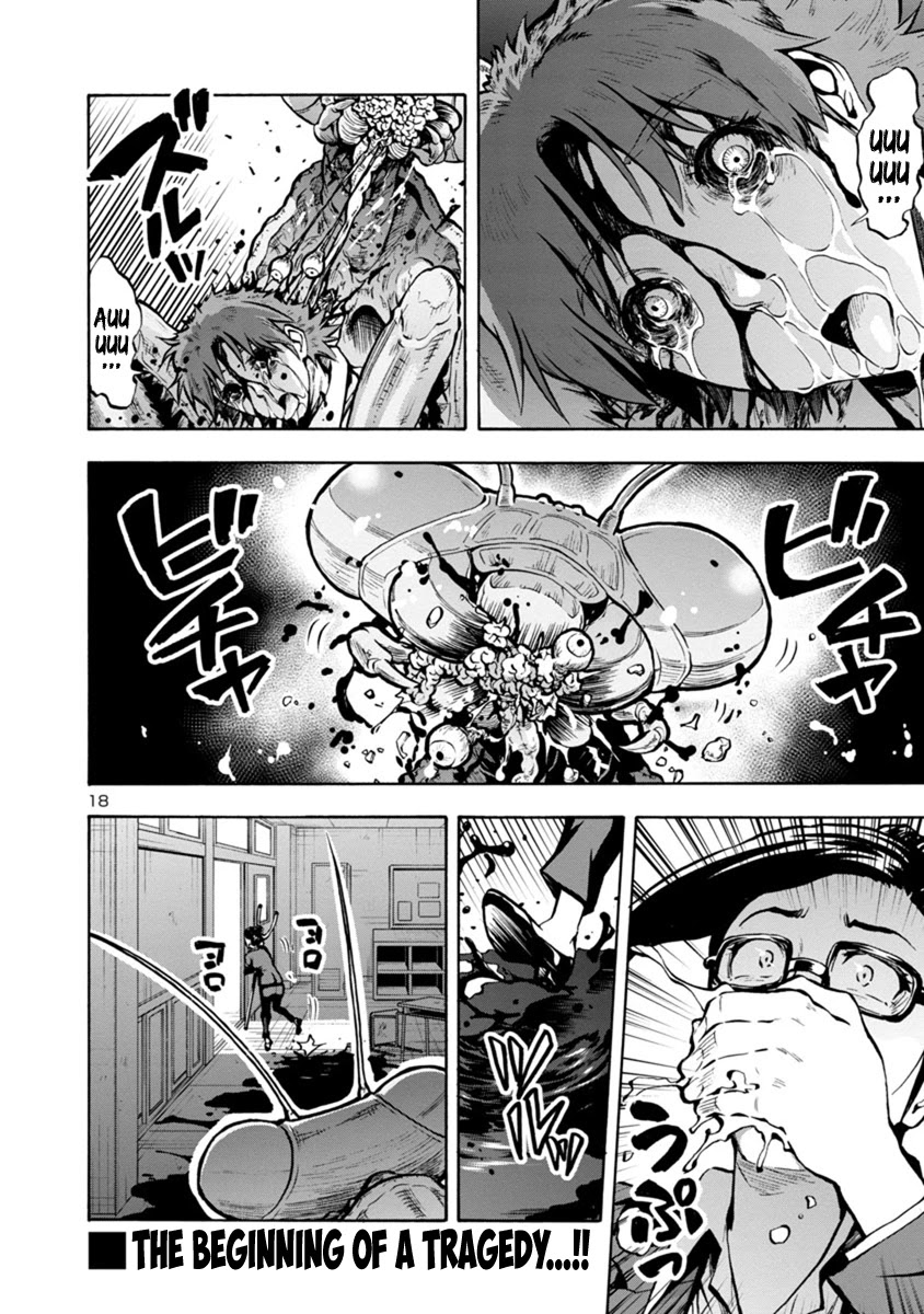 Dai Kyochuu Rettou Chapter 14.1 page 18 - Chapter 14.1: Gluttony (Part 01)