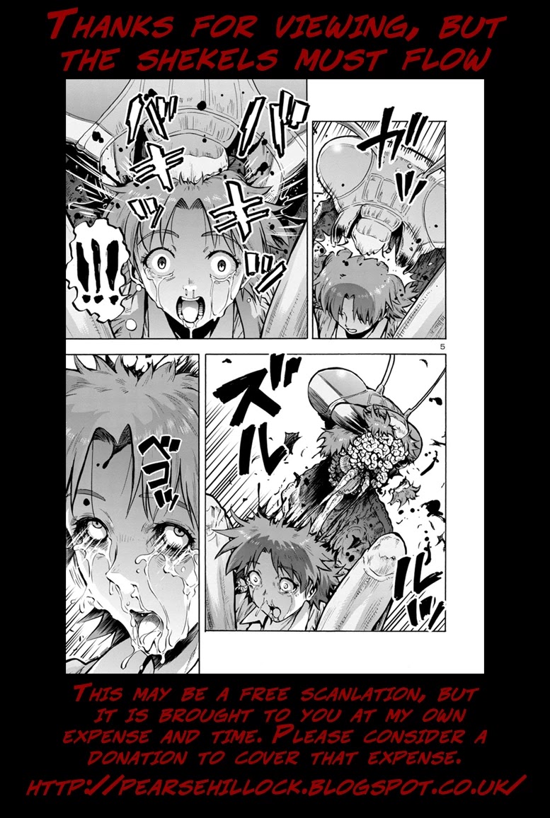 Dai Kyochuu Rettou Chapter 14.1 page 21 - Chapter 14.1: Gluttony (Part 01)