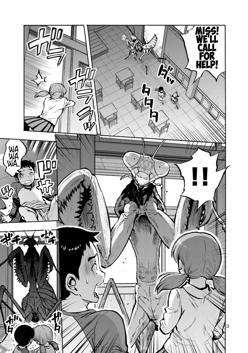 Dai Kyochuu Rettou Chapter 14.1 page 3 - Chapter 14.1: Gluttony (Part 01)