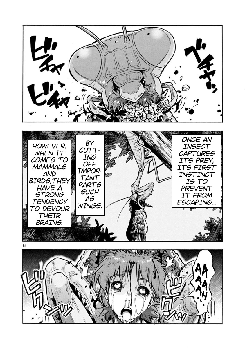 Dai Kyochuu Rettou Chapter 14.1 page 6 - Chapter 14.1: Gluttony (Part 01)