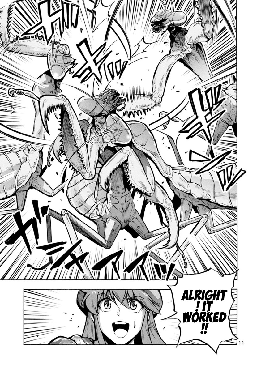 Dai Kyochuu Rettou Chapter 14.2 page 11 - Chapter 14.2: Gluttony (Part 02)