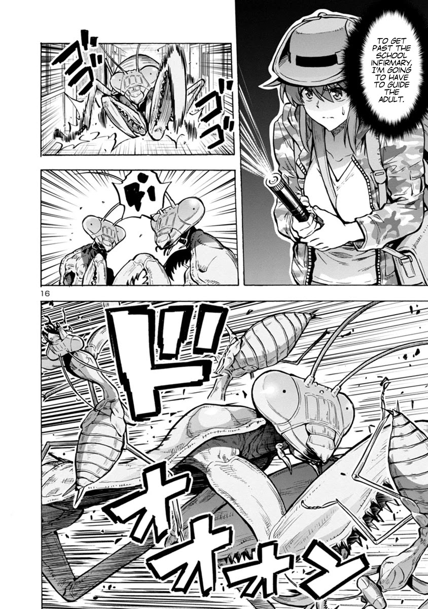 Dai Kyochuu Rettou Chapter 14.2 page 16 - Chapter 14.2: Gluttony (Part 02)