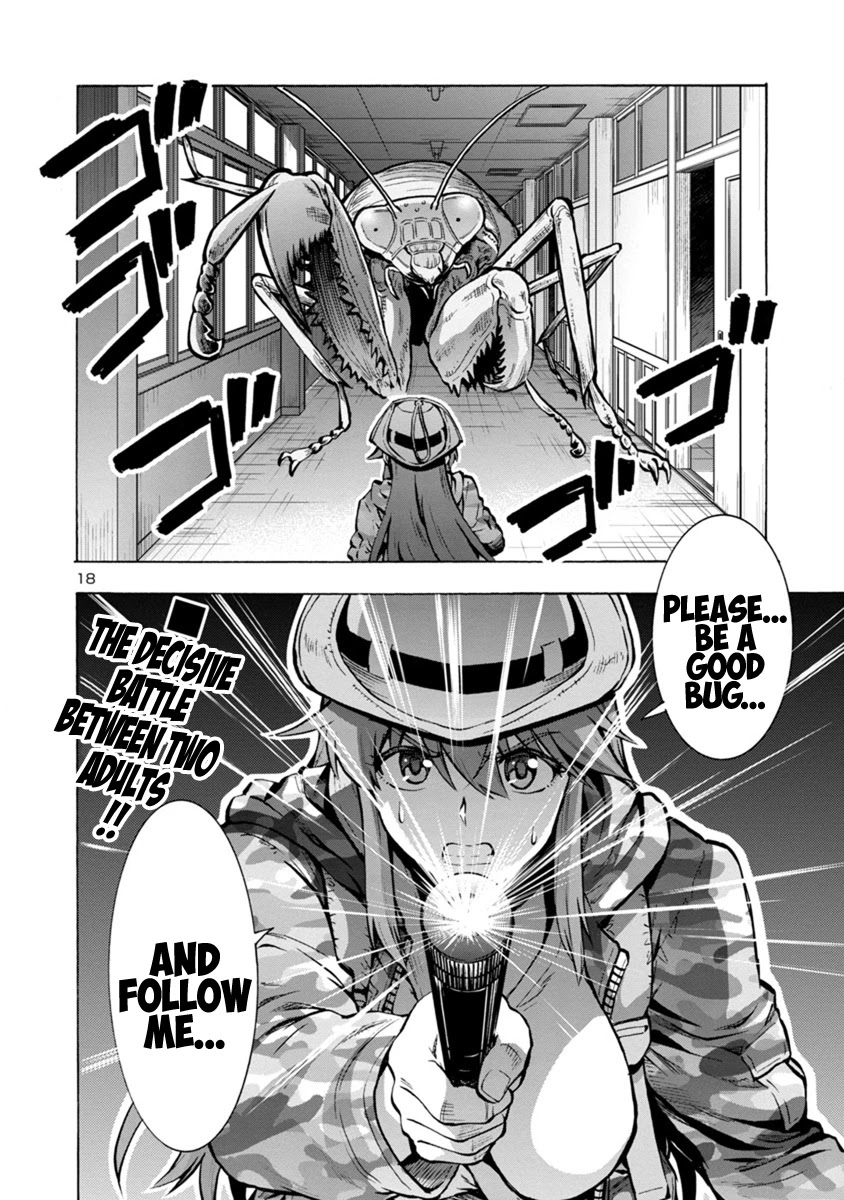 Dai Kyochuu Rettou Chapter 14.2 page 18 - Chapter 14.2: Gluttony (Part 02)