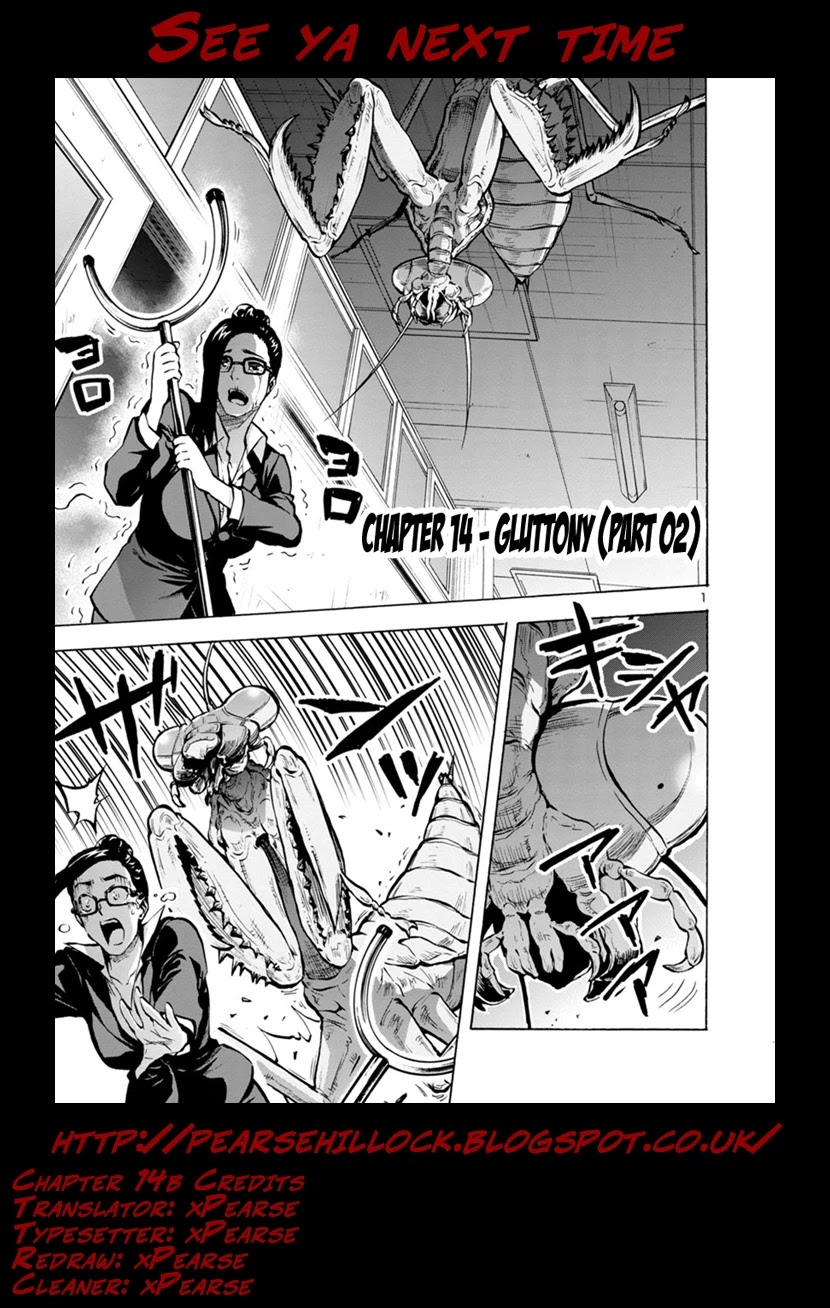 Dai Kyochuu Rettou Chapter 14.2 page 21 - Chapter 14.2: Gluttony (Part 02)
