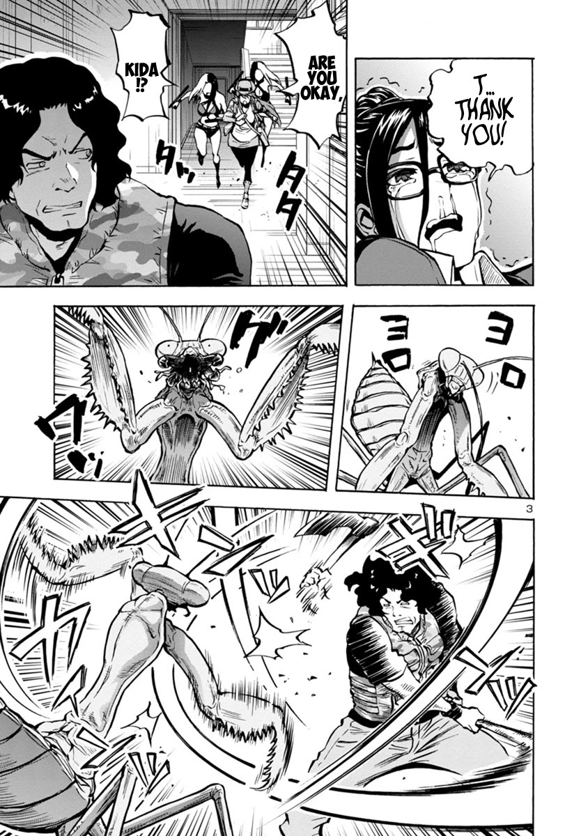Dai Kyochuu Rettou Chapter 14.2 page 3 - Chapter 14.2: Gluttony (Part 02)