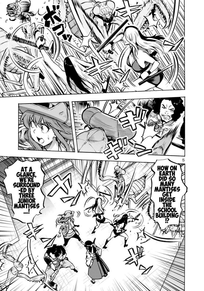 Dai Kyochuu Rettou Chapter 14.2 page 5 - Chapter 14.2: Gluttony (Part 02)