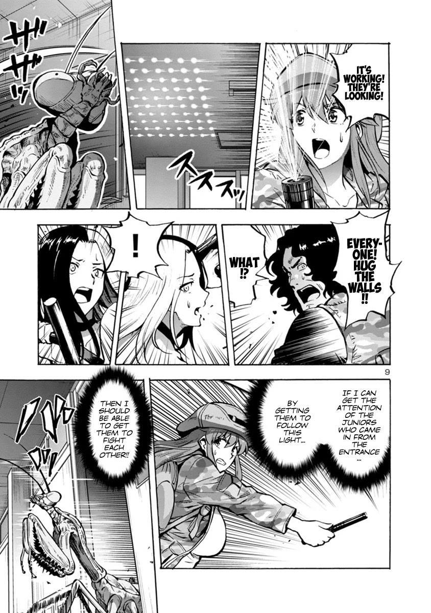 Dai Kyochuu Rettou Chapter 14.2 page 9 - Chapter 14.2: Gluttony (Part 02)