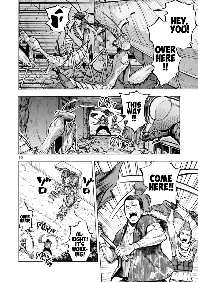 Dai Kyochuu Rettou Chapter 15.1 page 10 - Chapter 15.1: Catch and Run (Part 01)