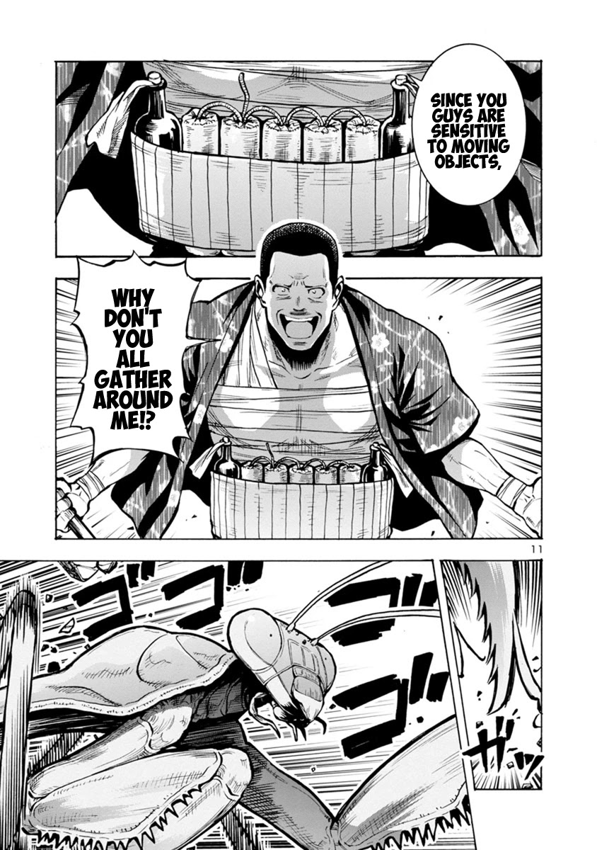 Dai Kyochuu Rettou Chapter 15.1 page 11 - Chapter 15.1: Catch and Run (Part 01)