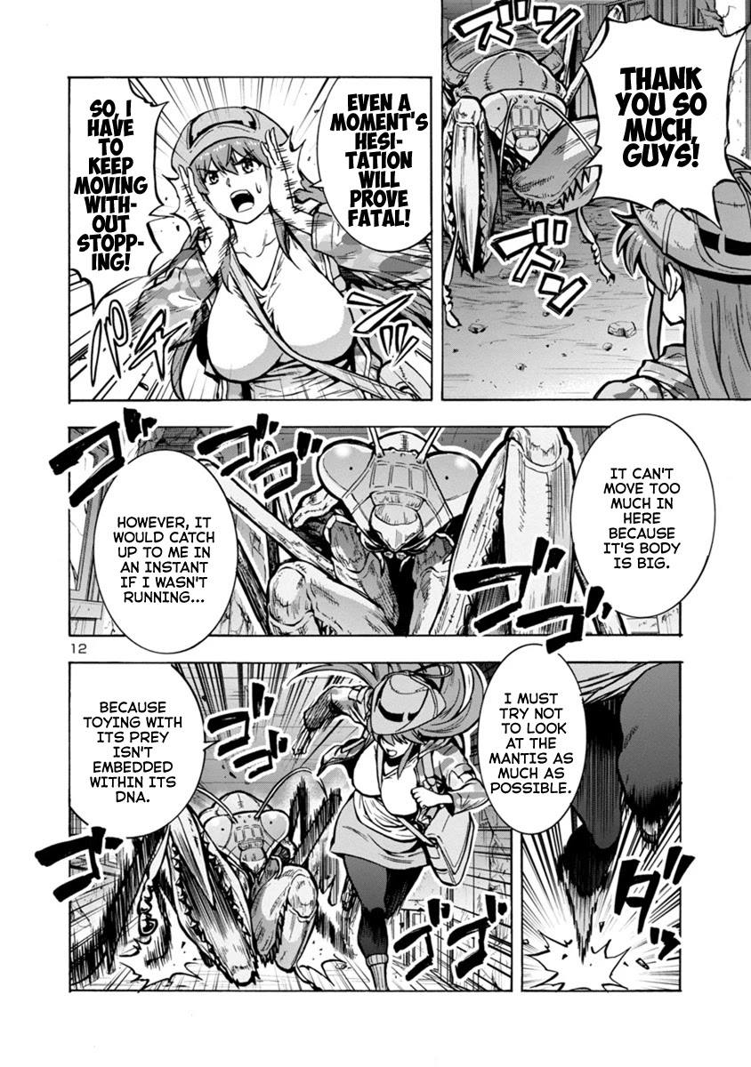 Dai Kyochuu Rettou Chapter 15.1 page 12 - Chapter 15.1: Catch and Run (Part 01)