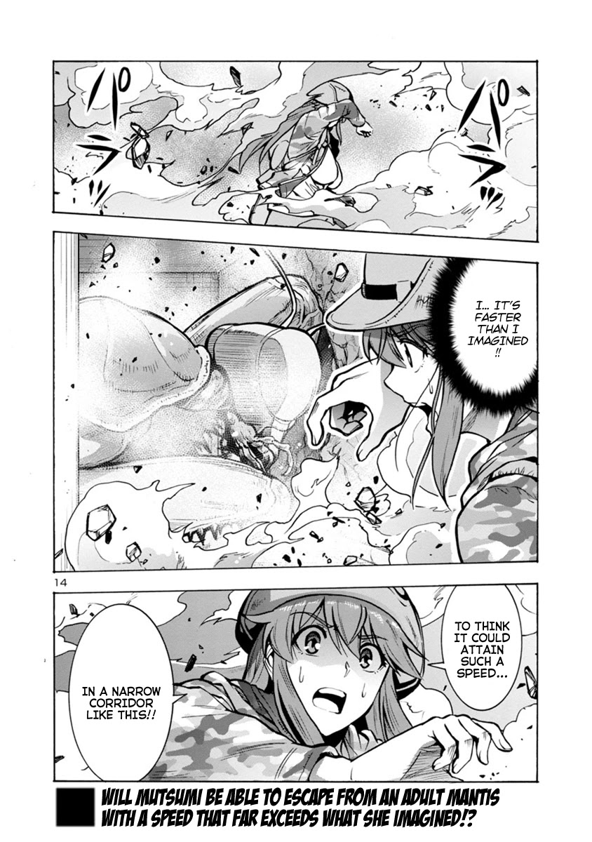 Dai Kyochuu Rettou Chapter 15.1 page 14 - Chapter 15.1: Catch and Run (Part 01)