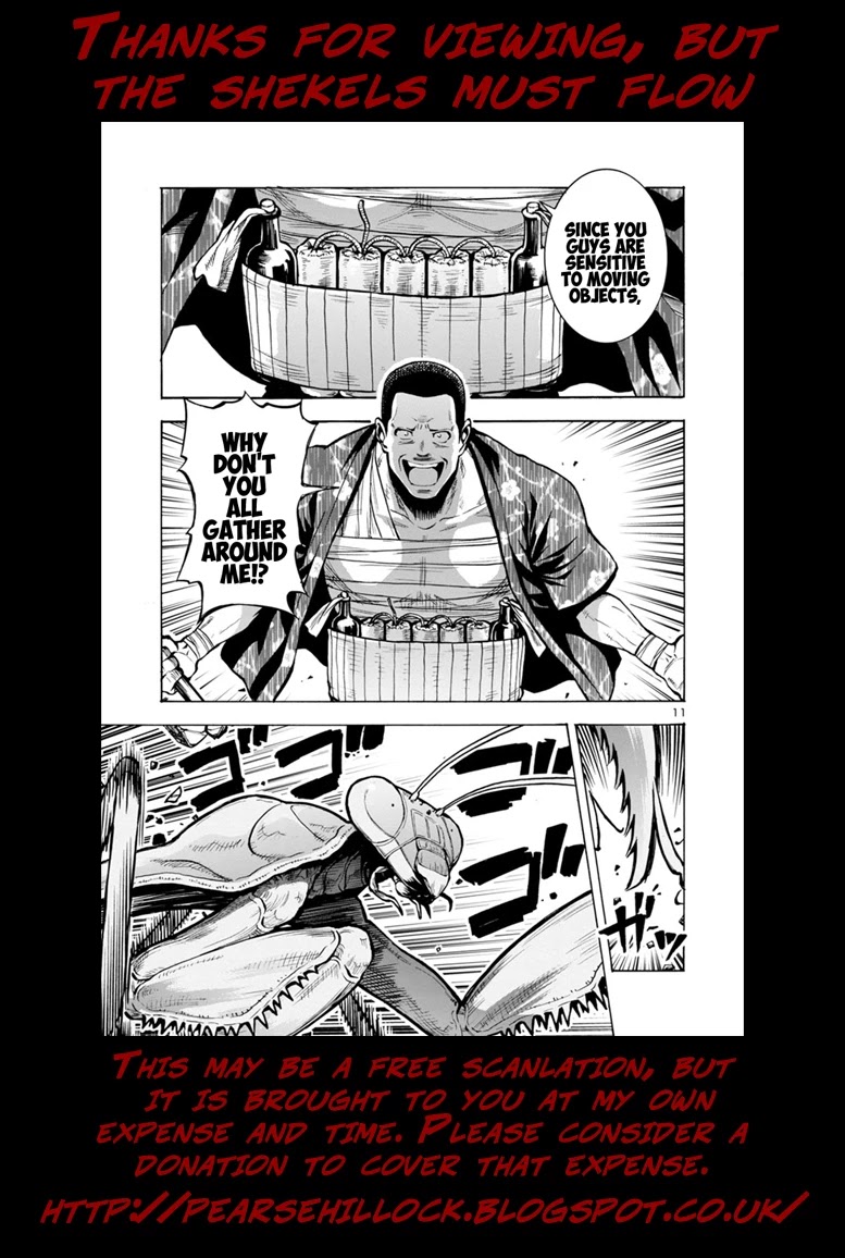 Dai Kyochuu Rettou Chapter 15.1 page 18 - Chapter 15.1: Catch and Run (Part 01)