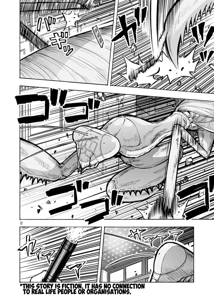 Dai Kyochuu Rettou Chapter 15.1 page 2 - Chapter 15.1: Catch and Run (Part 01)