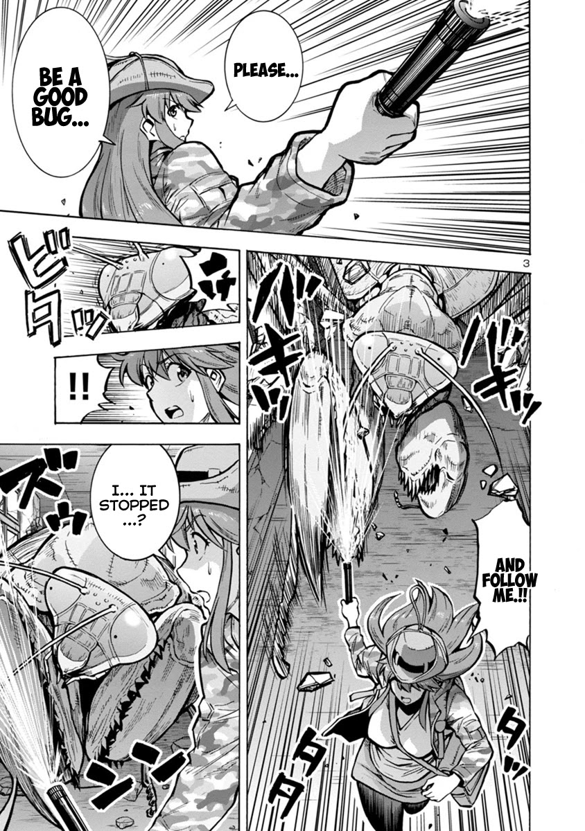 Dai Kyochuu Rettou Chapter 15.1 page 3 - Chapter 15.1: Catch and Run (Part 01)