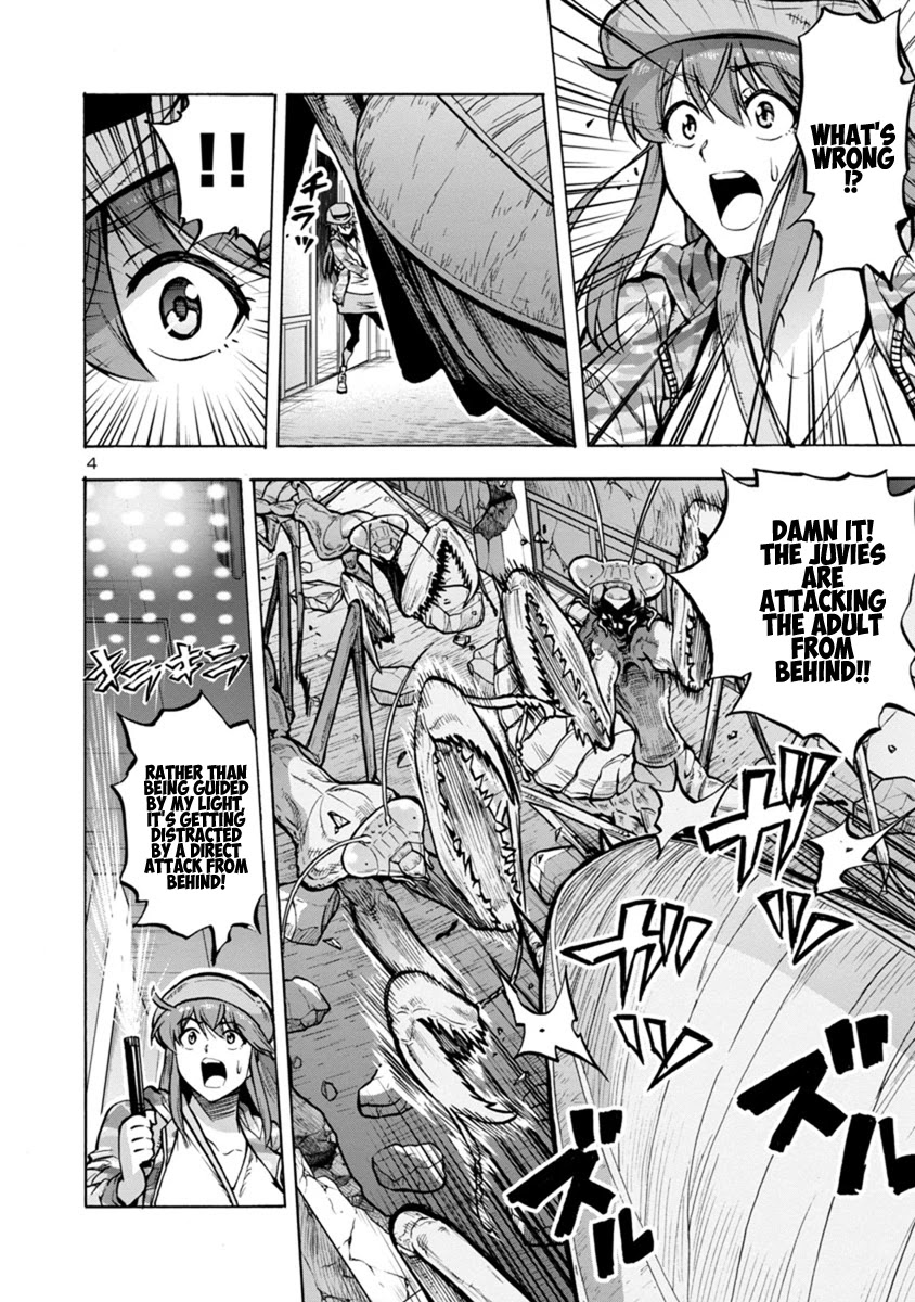 Dai Kyochuu Rettou Chapter 15.1 page 4 - Chapter 15.1: Catch and Run (Part 01)