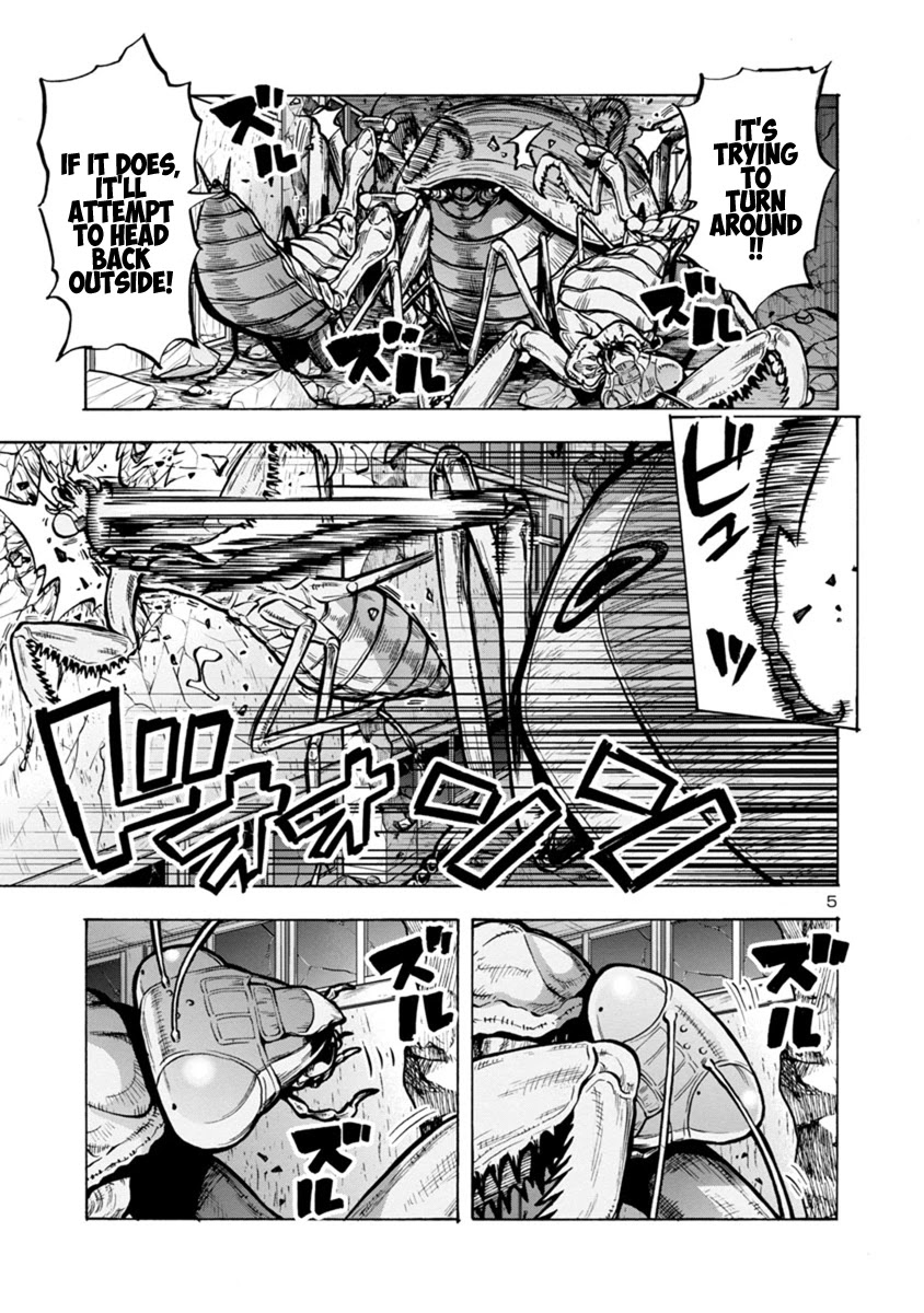 Dai Kyochuu Rettou Chapter 15.1 page 5 - Chapter 15.1: Catch and Run (Part 01)