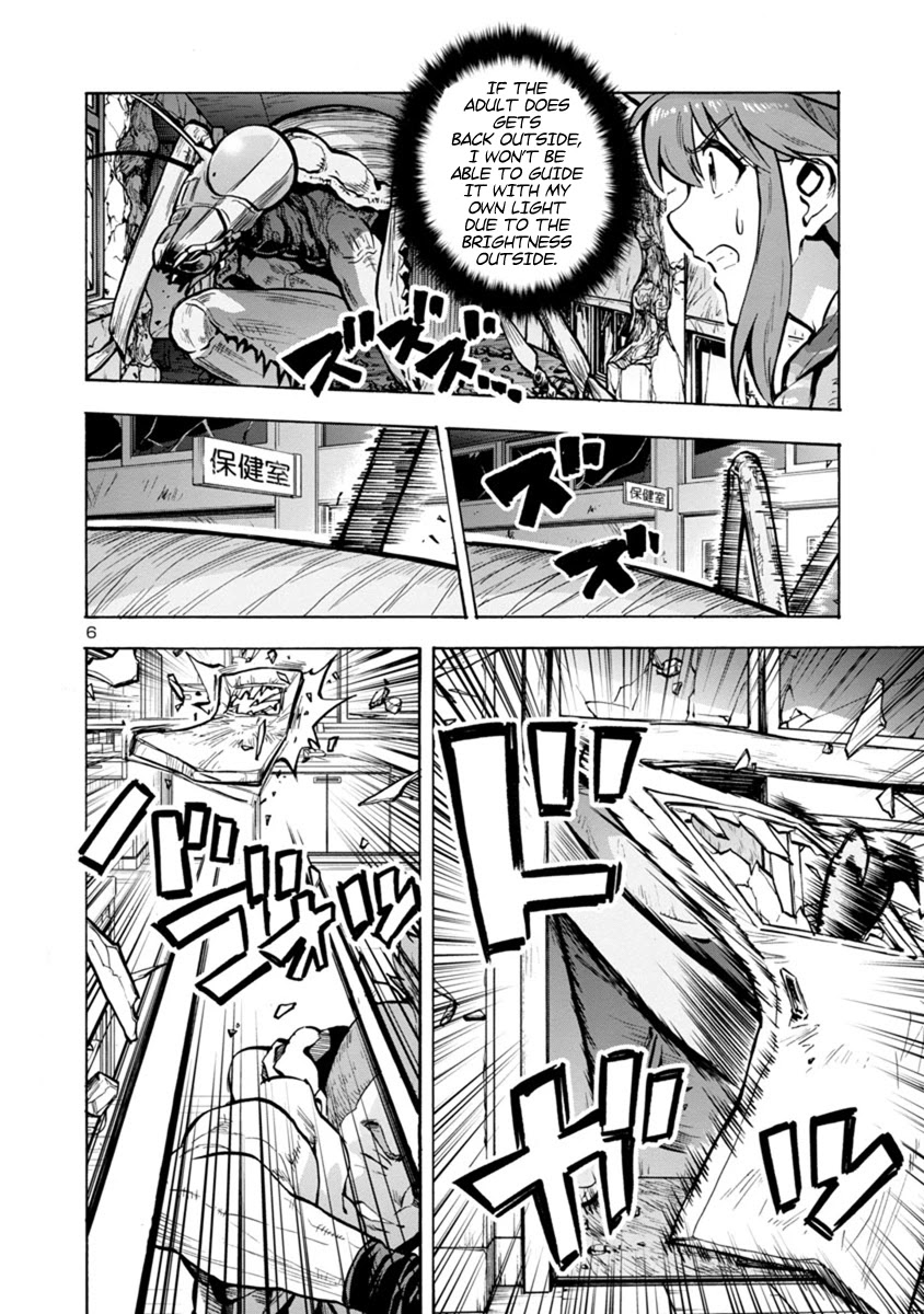 Dai Kyochuu Rettou Chapter 15.1 page 6 - Chapter 15.1: Catch and Run (Part 01)