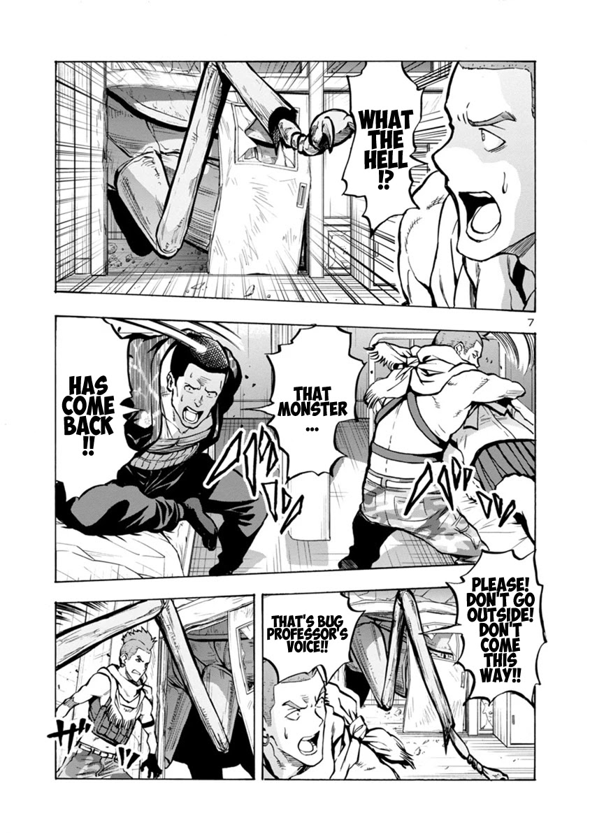 Dai Kyochuu Rettou Chapter 15.1 page 7 - Chapter 15.1: Catch and Run (Part 01)