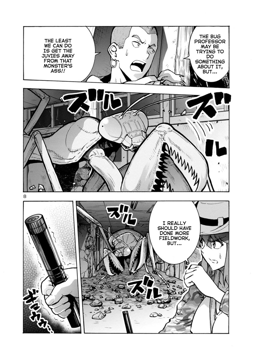 Dai Kyochuu Rettou Chapter 15.1 page 8 - Chapter 15.1: Catch and Run (Part 01)