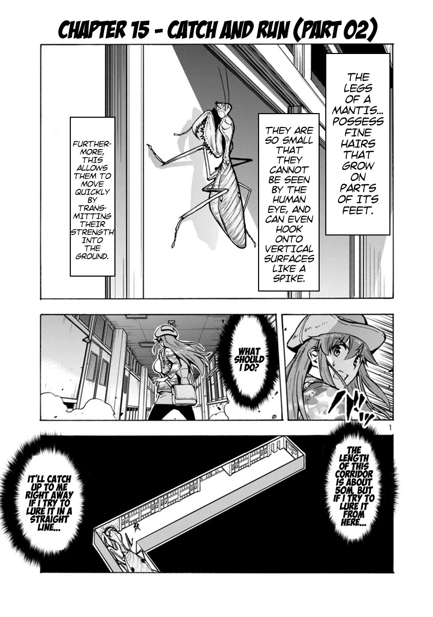 Dai Kyochuu Rettou Chapter 15.2 page 1 - Chapter 15.2: Catch and Run (Part 02)