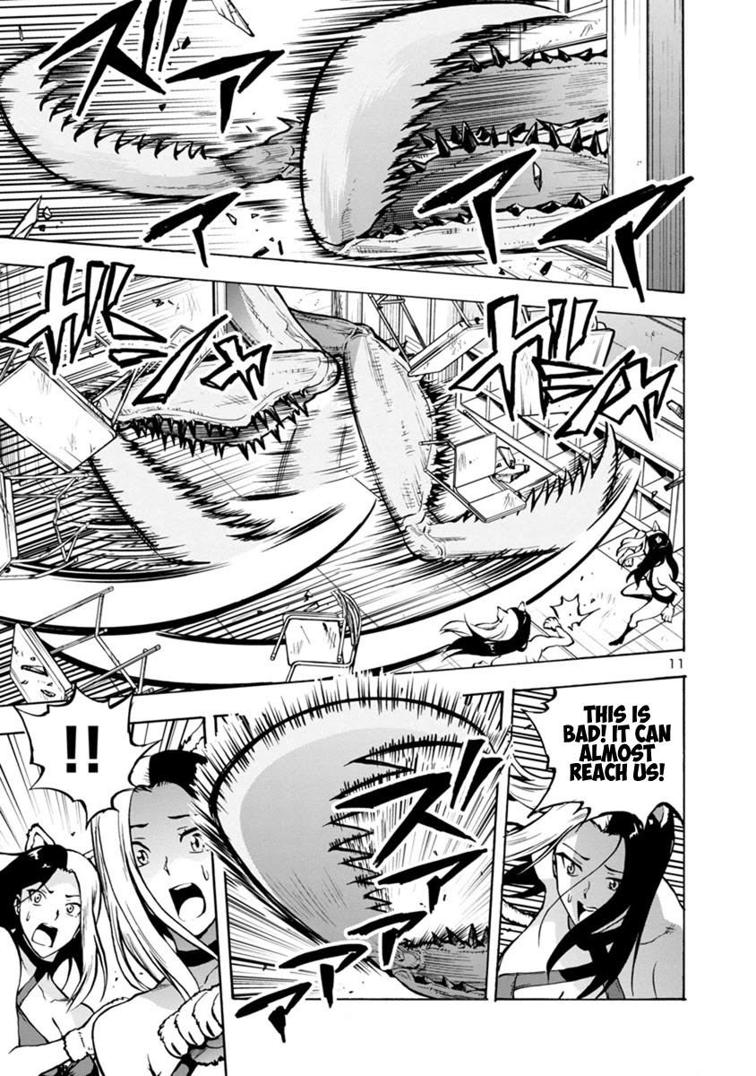 Dai Kyochuu Rettou Chapter 15.2 page 11 - Chapter 15.2: Catch and Run (Part 02)
