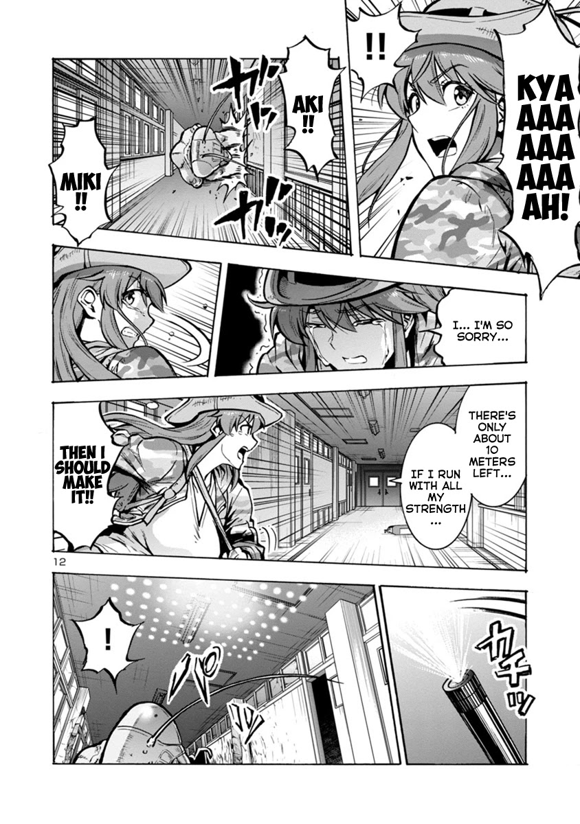 Dai Kyochuu Rettou Chapter 15.2 page 12 - Chapter 15.2: Catch and Run (Part 02)