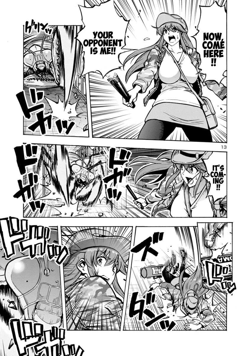 Dai Kyochuu Rettou Chapter 15.2 page 13 - Chapter 15.2: Catch and Run (Part 02)