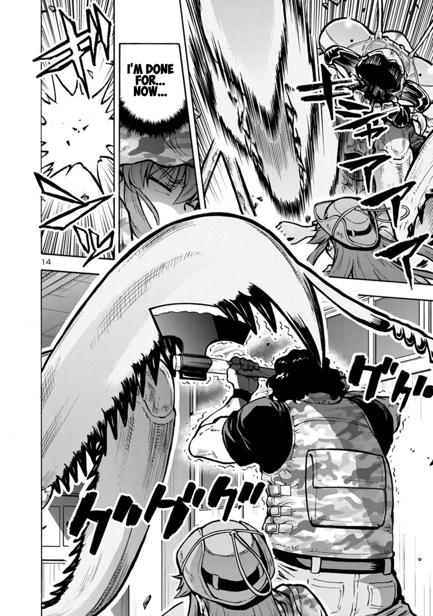 Dai Kyochuu Rettou Chapter 15.2 page 14 - Chapter 15.2: Catch and Run (Part 02)