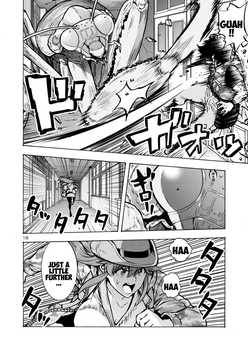 Dai Kyochuu Rettou Chapter 15.2 page 16 - Chapter 15.2: Catch and Run (Part 02)