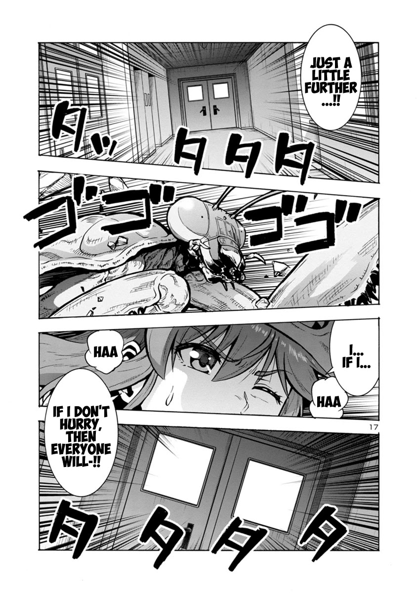 Dai Kyochuu Rettou Chapter 15.2 page 17 - Chapter 15.2: Catch and Run (Part 02)