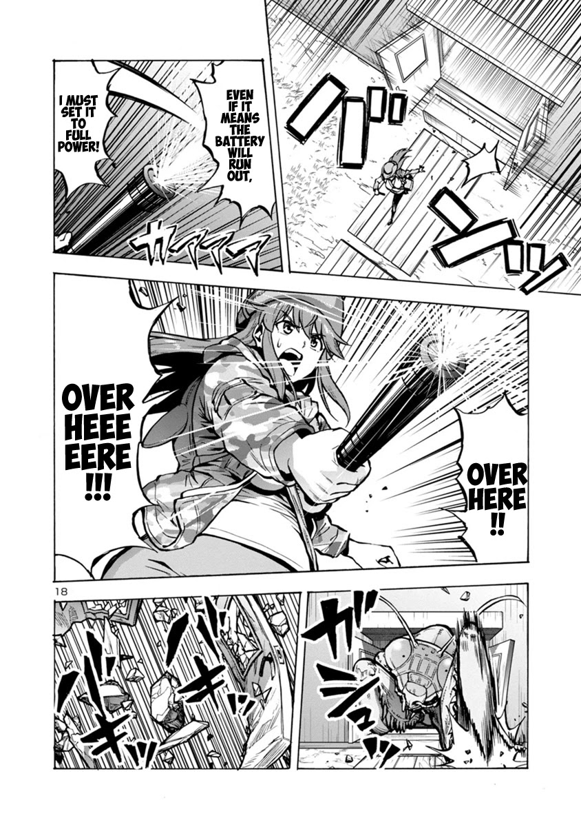 Dai Kyochuu Rettou Chapter 15.2 page 18 - Chapter 15.2: Catch and Run (Part 02)