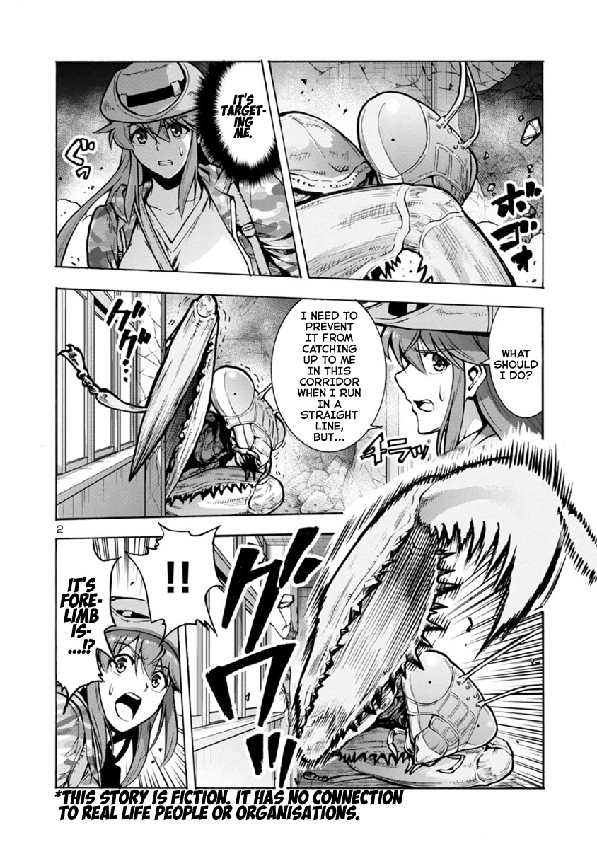 Dai Kyochuu Rettou Chapter 15.2 page 2 - Chapter 15.2: Catch and Run (Part 02)