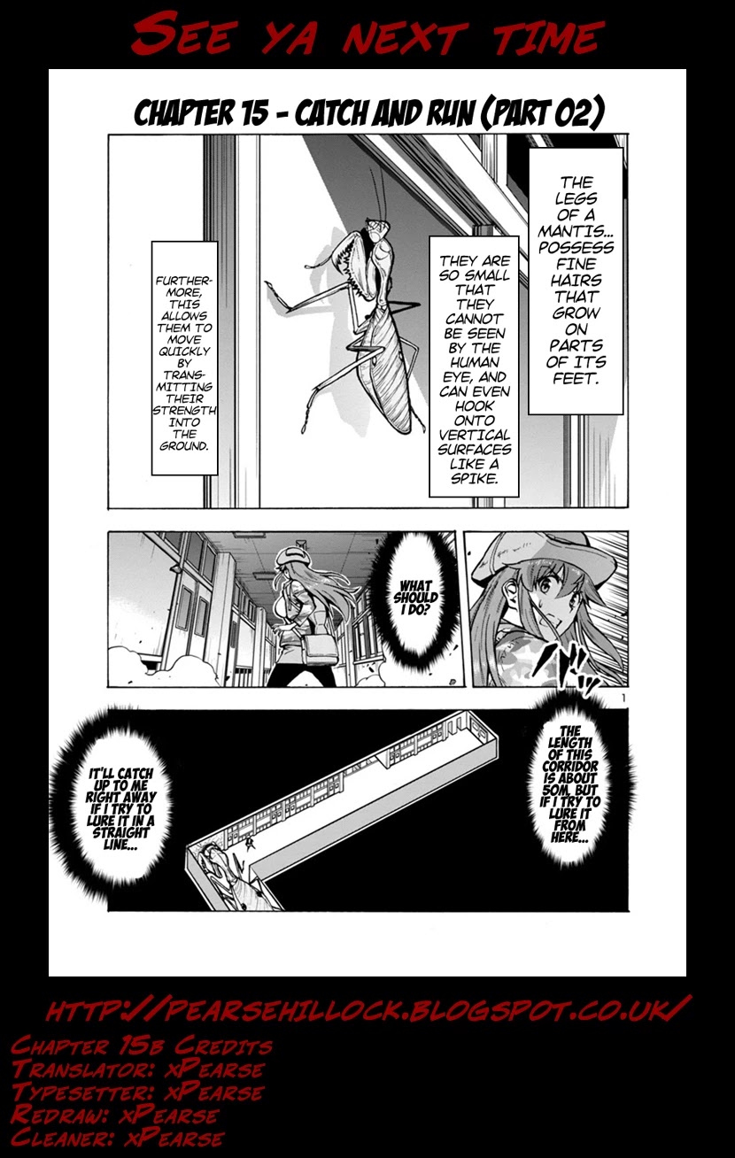 Dai Kyochuu Rettou Chapter 15.2 page 23 - Chapter 15.2: Catch and Run (Part 02)