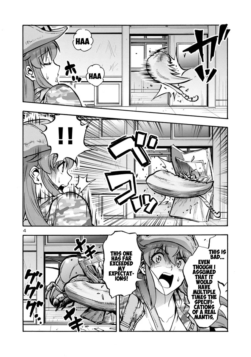 Dai Kyochuu Rettou Chapter 15.2 page 4 - Chapter 15.2: Catch and Run (Part 02)