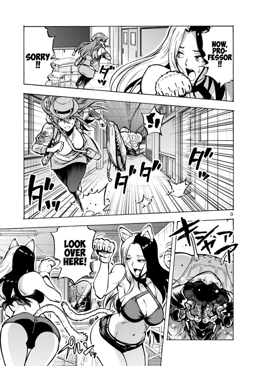 Dai Kyochuu Rettou Chapter 15.2 page 9 - Chapter 15.2: Catch and Run (Part 02)
