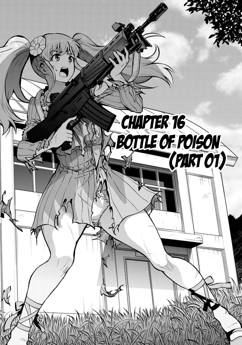 Dai Kyochuu Rettou Chapter 16.1 page 1 - Chapter 16.1: Bottle of Poison (Part 01)
