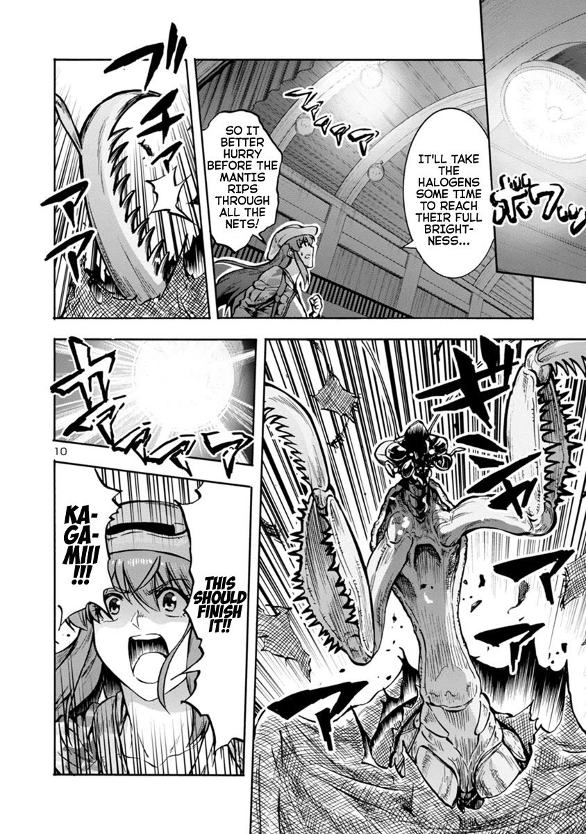 Dai Kyochuu Rettou Chapter 16.1 page 10 - Chapter 16.1: Bottle of Poison (Part 01)