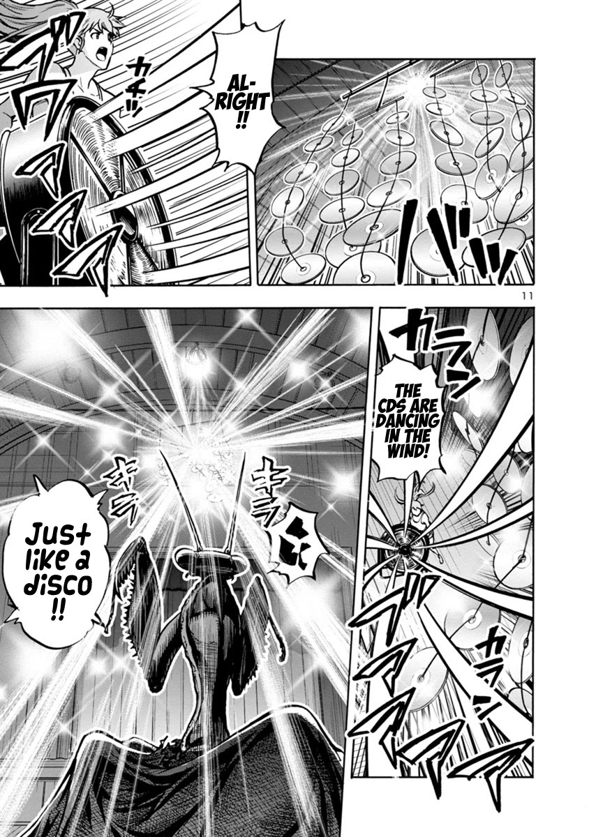 Dai Kyochuu Rettou Chapter 16.1 page 11 - Chapter 16.1: Bottle of Poison (Part 01)