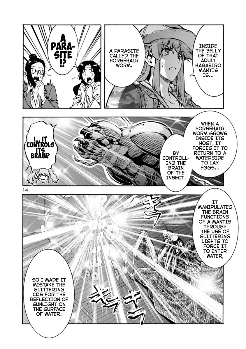 Dai Kyochuu Rettou Chapter 16.1 page 14 - Chapter 16.1: Bottle of Poison (Part 01)