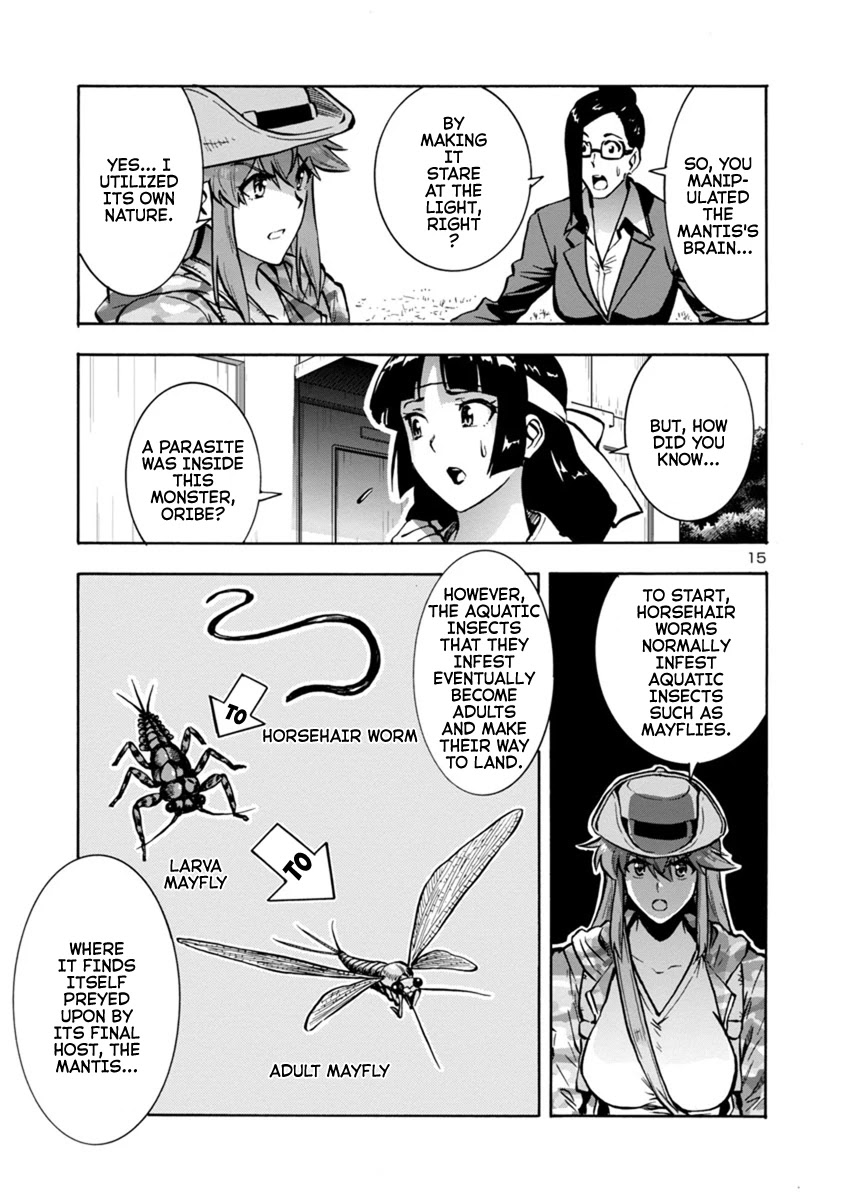 Dai Kyochuu Rettou Chapter 16.1 page 15 - Chapter 16.1: Bottle of Poison (Part 01)