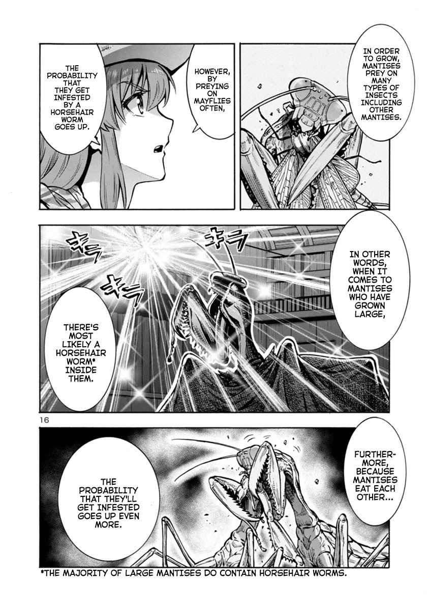Dai Kyochuu Rettou Chapter 16.1 page 16 - Chapter 16.1: Bottle of Poison (Part 01)