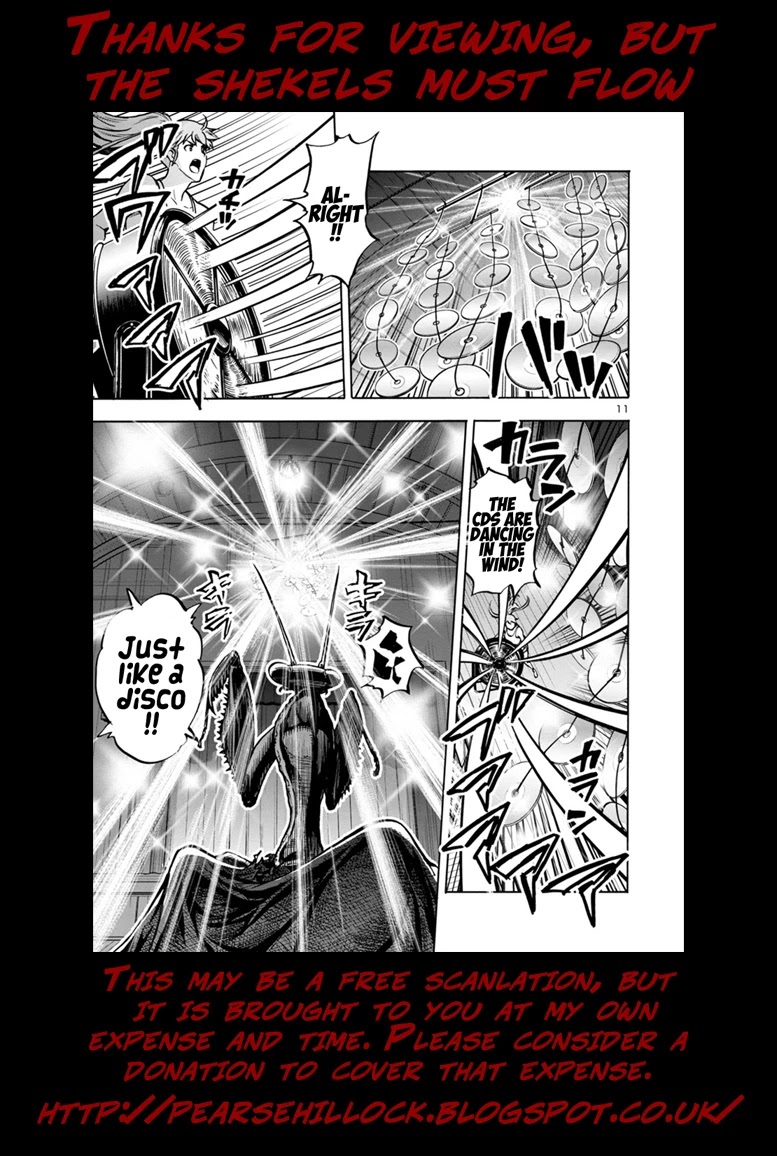 Dai Kyochuu Rettou Chapter 16.1 page 22 - Chapter 16.1: Bottle of Poison (Part 01)