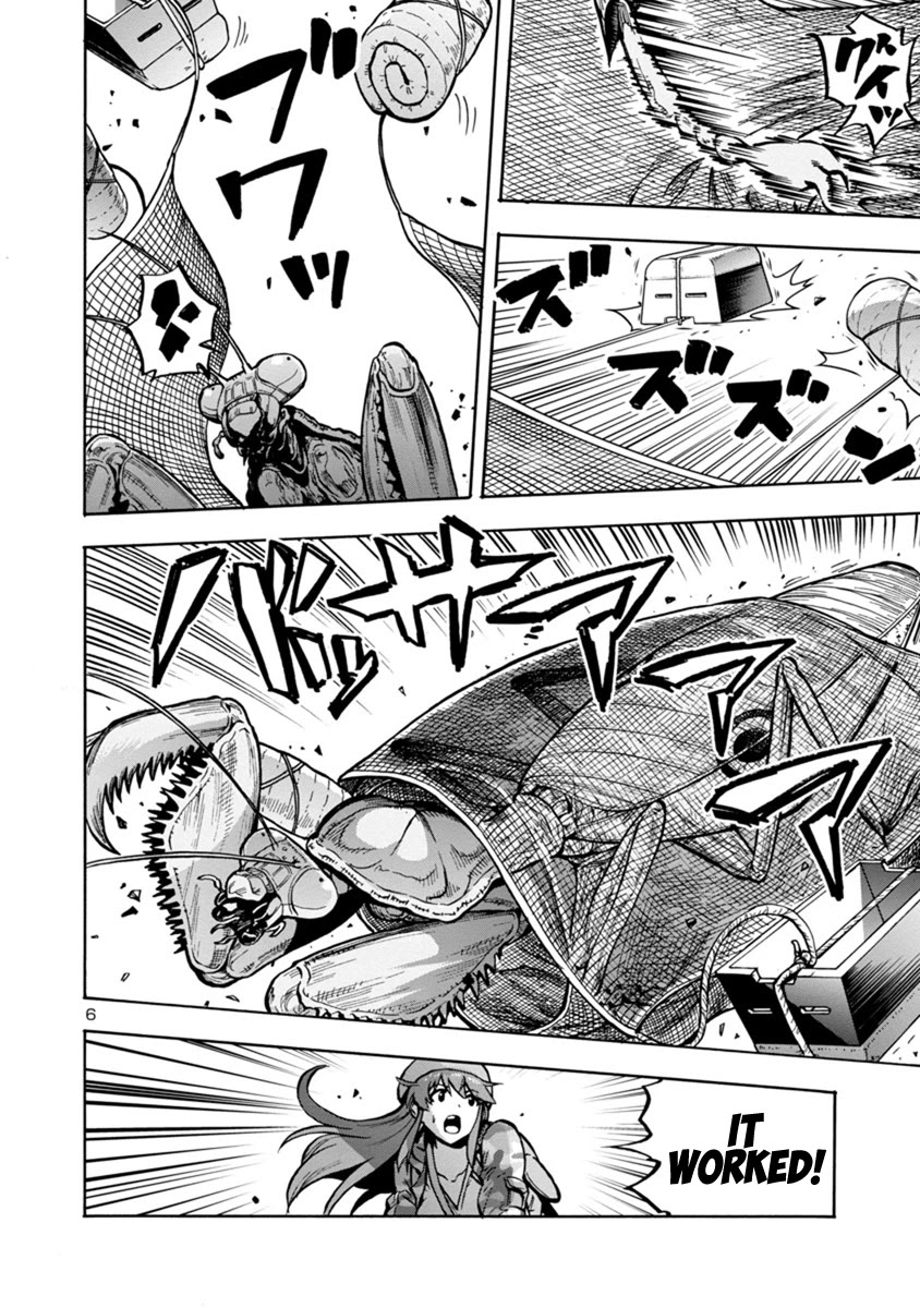 Dai Kyochuu Rettou Chapter 16.1 page 6 - Chapter 16.1: Bottle of Poison (Part 01)