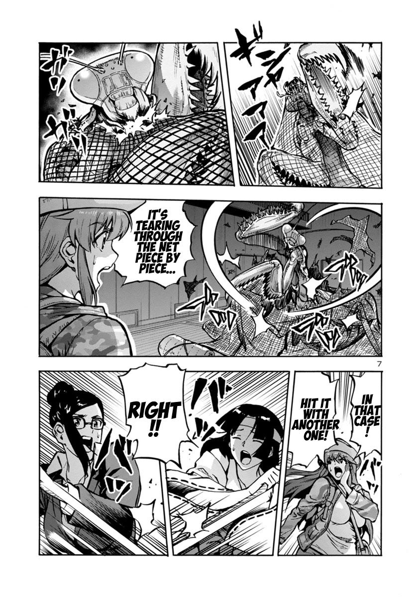Dai Kyochuu Rettou Chapter 16.1 page 7 - Chapter 16.1: Bottle of Poison (Part 01)